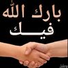 user6592401348278
