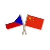 中国驻捷使馆