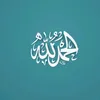 user4866322382984
