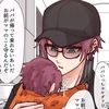 nameyou480