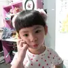 diu.anh8777