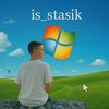 is_stasik