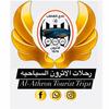 ahmed_alshaary0