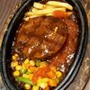 steak1233