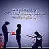 shine.htet.aung1391