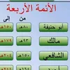 user1426981416151