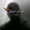 waiid74
