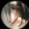 itsgull1234