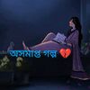 user1519425661954