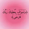 l.s_rl