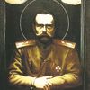 ortslav