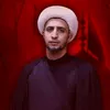 ali.almoussawi5092