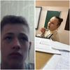 wistykk1
