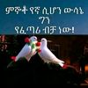 tegst245