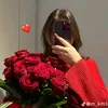 user7481963409443