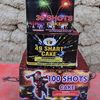 asadfireworks1
