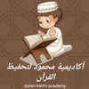 qurankarim_835