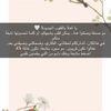 reem203018