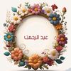 boody_290