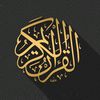 alquran_alkarim_qqq