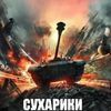 mr_vapro0
