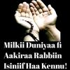 halima.kedir25199