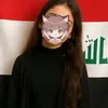 fateshdaomear