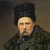 КОБЗАР