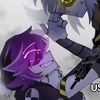 uzi_bitemee