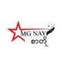 mgnay1573