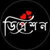 mdabdurrohim717