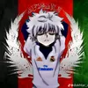 ronaldo.dein.vate