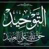 user7527368804088