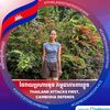 srey.leang429