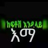 nesredin933