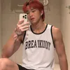 rabin_737
