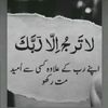 affanali434