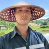 anhnongdan093