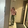 nastyqpee