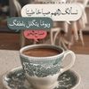 user3721124355066