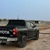 ph664.7