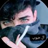 .amir.sahara