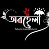 ibrahim.chaudhary59