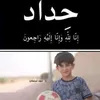 zheoo_18j