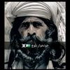 ameer.jane6