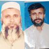 riaz.ali.langha3