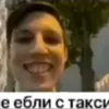 cant_sofii0