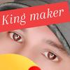 king.maker1147