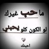 .aamr5