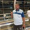 user3956133038068
